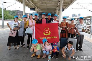 韩媒：韩国队今天放假一天，19日启程前往深圳